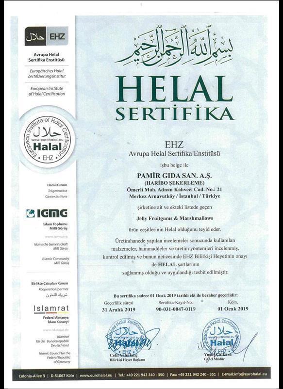 Haribo Halal vers de terre (100g)